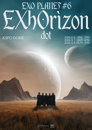 EXO PLAIIET #6EXhOrizon巡回演唱会-首尔站