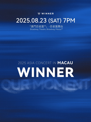 WINNER [OUR MOMENT] 2025 ASIA CONCERT IN 澳門