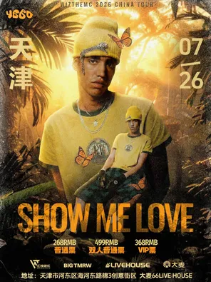 SHOW ME LOVE -WIZTHEMC 2026 CHINA TOUR-天津站