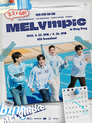 [中国香港]2025 BTOB FAN-CON [3,2,1 GO! MELympic] in 香港