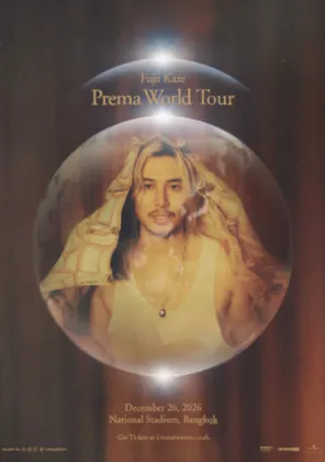 藤井风 FUJII KAZE PREMA WORLD TOUR in 曼谷