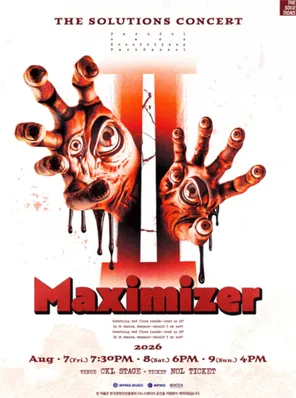 THE SOLUTIONS Concert 'Maximizer Ⅱ' in 首尔