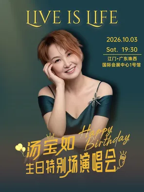 Live is life Tomboru Birthday Special Concert
