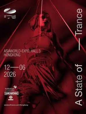 【中国香港】A State of Trance香港站