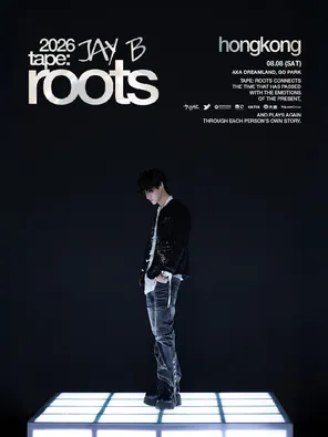 2026 JAY B tape: roots in 香港