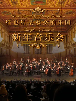 项目海报