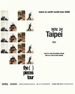 Wave to Earth - the pieces tour live in 曼谷站