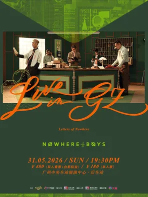 Letters of Nowhere Live in 广州