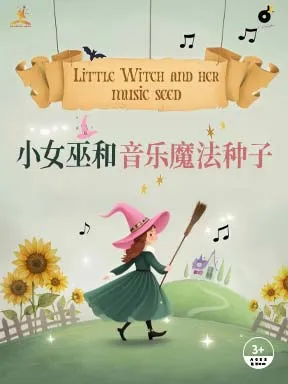 项目海报
