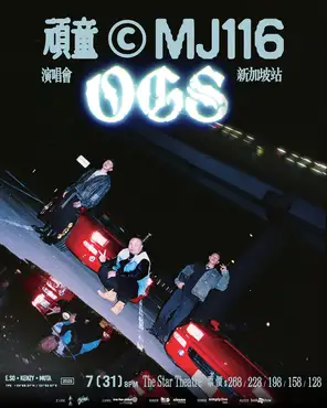 顽童MJ116《OGS》 巡回演唱会-新加坡站