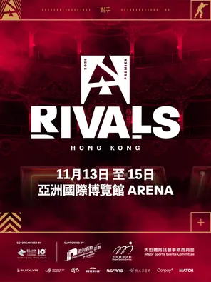 BLAST Premier Rivals: Hong Kong Station