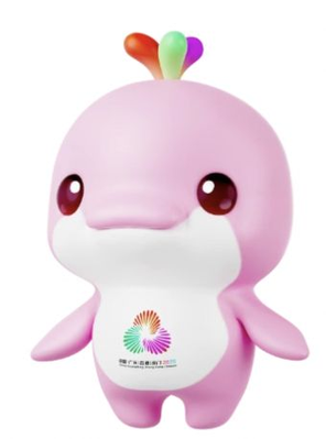 [广州]【十五运会】群众比赛网球 广州