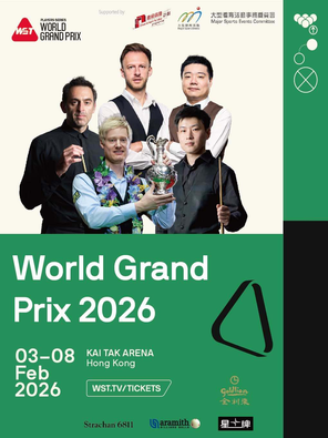 Snooker World Grand Prix 2026