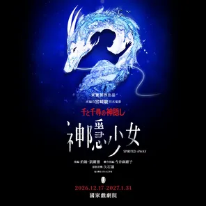 项目海报