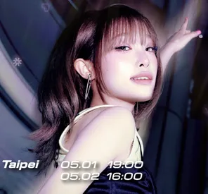 2026 崔叡娜 YENA LIVE TOUR [So Near Yet So Far, Another Wo2ld!] In Taipei