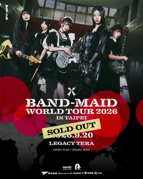 【台北】BAND-MAID巡回演唱会 台北站