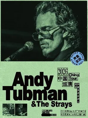 【广州】美国治愈系音乐诗人Andy Tubman 2026巡演 - 广州