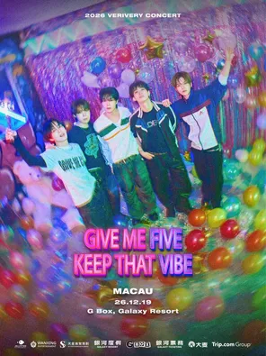 2026 VERIVERY CONCERT <GIVE ME FIVE, KEEP THAT VIBE> IN 澳門
