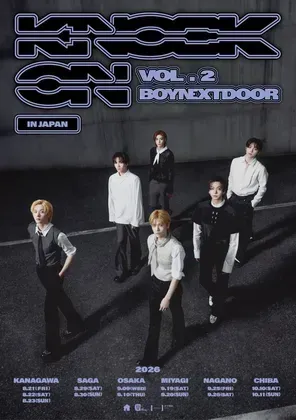 BOYNEXTDOORTOUR 'KNOCK ON Vol.2' 巡回演唱会-大阪站