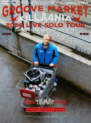 Fish Head killa4nia [GROOVE MARKET] 2026 Tour-Guangzhou Station