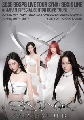2025-26 aespa LIVE TOUR SYNK : aeXIS LINE- in大阪