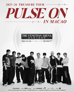 [中国澳门]2025-26 TREASURE （宝石盒）TOUR [PULSE ON] IN MACAO
