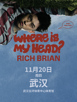 [武汉]2025 Rich Brian Where Is My Head? Tour 武汉