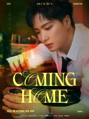 [中国香港]2026 KIM JONGHYEON FANMEETING [COMING HOME] in 香港