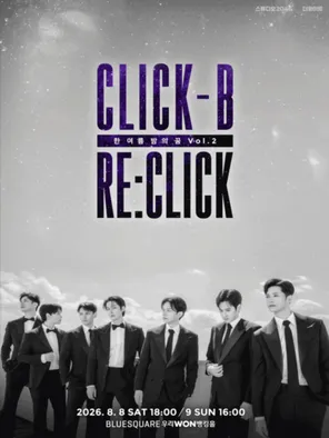 CLICK-B RE:CLICK-首尔站