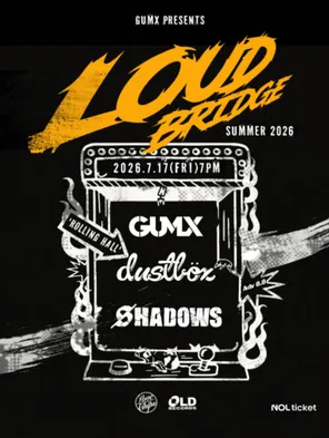 LOUD BRIDGE SUMMER 2026