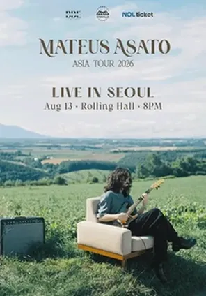 Mateus Asato: World Tour 2026 Live in 首尔