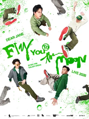 Dear Jane Fly you to the Moon Live