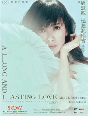 周慧敏世界巡回演唱会-雷诺