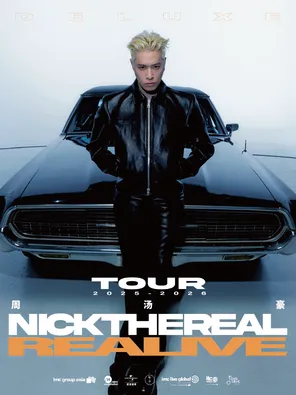 【重庆】2026周汤豪「Realive-Deluxe（精华版）」巡回演唱会－重庆站