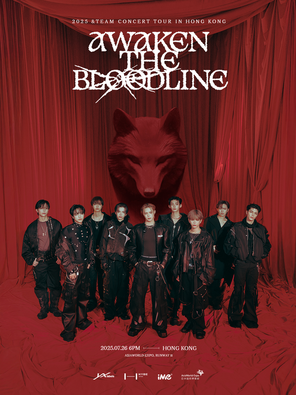[中国香港]2025 &TEAM CONCERT TOUR 'AWAKEN THE BLOODLINE' IN 香港
