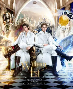 WILLIAM EST REIGN TOGETHER CONCERT 威鲨演唱会 in 曼谷