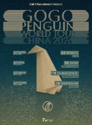 GoGo Penguin 2026巡演&middot;广州站