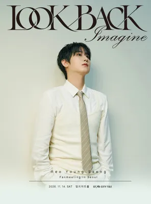 HEOYOUNGSAENG FANMEETING IN 首尔
