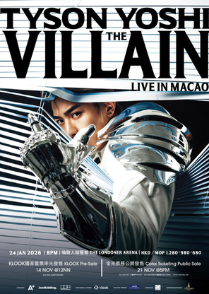 [中国澳门] TYSON YOSHI THE VILLAIN LIVE IN MACAO