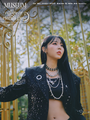 【中国香港】2025 Moon Byul CONCERT TOUR [MUSEUM : village of eternal glow] IN HONG KONG