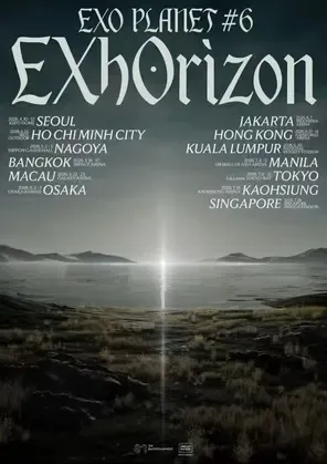 【台北】EXO PLAIIET #6EXhOrizon巡回演唱会 台北