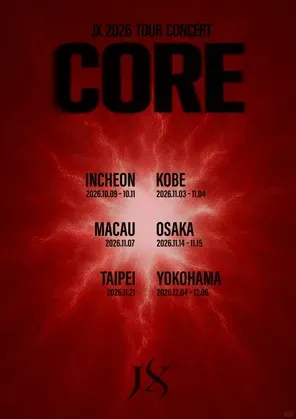 金俊秀｜JX 2026 亚巡JX 2026 TOUR CONCERT 'CORE' in 台北站