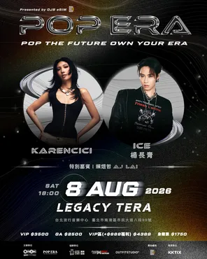"ICE YANG CHANG-Qing/Karencici/Lai Yuzhe AJLAI" POP ERA Pop the Future, Own Your Era