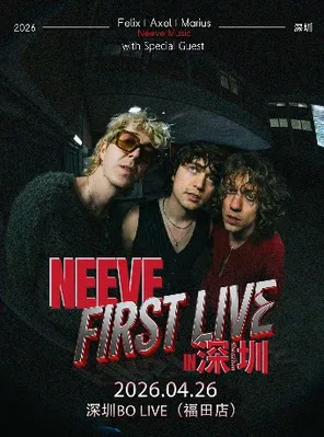 NEEVE First Live in 深圳