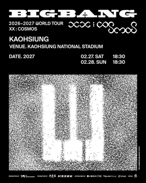 BIGBANG 2026-2027 WORLD TOUR < XX : COSMOS > IN KAOHSIUNG