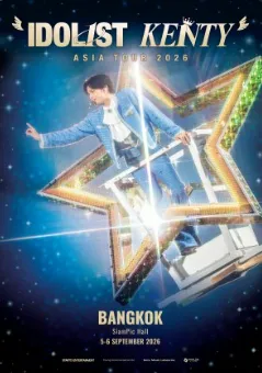 中岛健人''IDOL1ST KENTY'' ASIA TOUR 2026 in 曼谷