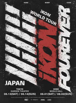 iKON FOUREVER TOUR世界巡回演唱会-日本站
