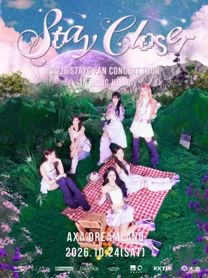 2026 STAYC FAN CONCERT TOUR [STAY CLOSER] IN TAIPEI