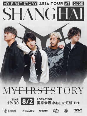 MY FIRST STORY ASIA TOUR 2025 at 上海