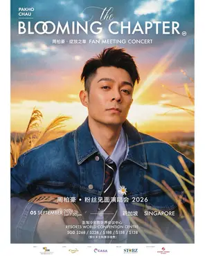 周柏豪&middot;THE BLOOMING CHAPTER绽放之章粉丝见面巡回演唱会-新加坡站